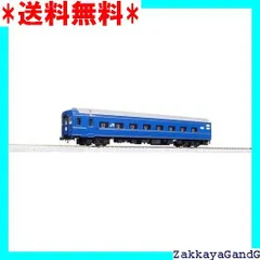 2025年最新】尾久客の人気アイテム - メルカリ