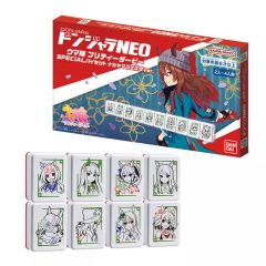 限定品•新品】ドンジャラNEO ラブライブ！ μ's aqours 虹ヶ咲 - メルカリ