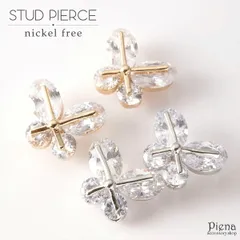 ピアス レディース 蝶々 きらきら ニッケルフリー サージカルステンレス製ポスト 金属アレルギー対応 安心 大人 キレイ エレガント シンプル カジュアル プレゼント ギフト メール便 送料無料 春夏秋冬 大人気