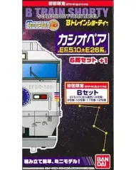 2026年最新】bトレインショーティ カシオペアの人気アイテム - メルカリ