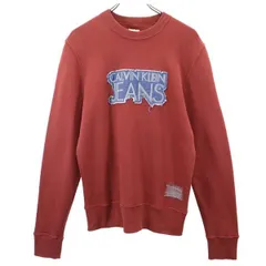 カルバンクラインジーンズ 長袖 裏起毛 トレーナー S ブラウン系 Calvin klein Jeans スウェット メンズ 古着 【231222】