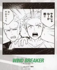 【中古】キャラカード 梅宮一＆柊登馬 「WIND BREAKER POP UP SHOP in PRINCESS CAFE ポラロイド風ブロマイド」