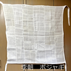 李朝・高麗・東アジア
