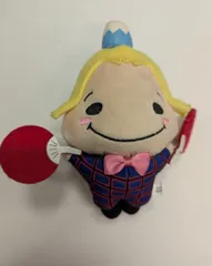 大きいくるすけぬいぐるみ Amazon.co.jp: 山田涼介 Hey! Say! JUMP くるすけ ぬいぐるみ