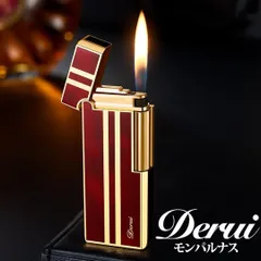 Derui ガスライター デュポン風 べっこう×ゴールド 超スリム　モンパルナス 高級 デルイ プレゼント 誕生日 メンズ レディース 重層感 かっこいい　おしゃれ  フリント 新品未使用品 黒 金　ラグジュアリ たばこ タバコ