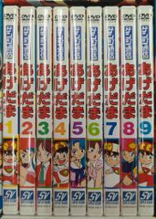 アニメDVD 初回)ゲンジ通信あげだまDVD-BOX - メルカリ