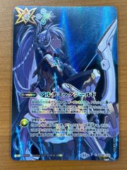 ポケカ　ピクシー（Pixy）　ポケモンカードe　125/128　美品　キラ　ホロ ポケカ ピクシー（Pixy） ポケモンカードe 125/128 美品 キラ