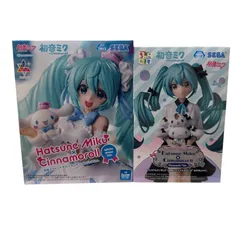 初音ミク　シナモンロール　ホワイトドレスVer.おすましVer.フィギュア