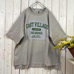 新品 ワイドTシャツ ロゴ コットン グレージュ フリー