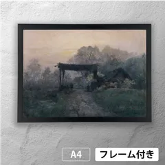 2025年最新】吉田博 版画の人気アイテム - メルカリ