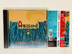 2024年最新】aswad lpの人気アイテム - メルカリ