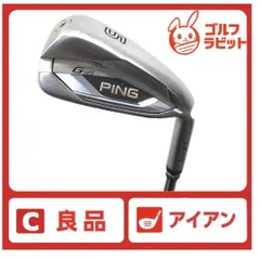 【超美品】PING425 単品5番アイアン 2025年最新】g425 アイアン 5番の人気アイテム - メルカリ