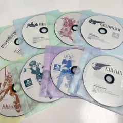 【送料無料】FINAL FANTASY/ファイナルファンタジー/PlayStation1/プレイステーション1/プレステ/8枚セット/タクティクス/Ⅶ/00770/00700/00701/00702/Ⅸ/02000/02001/02002/02003/中古品