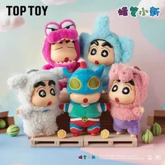 TOPTOY クレヨンしんちゃん着せ替えパーティーシリーズ    ぬいぐるみストラップ ブラインドボックスセット （1BOX 4個入り）お盆のプレゼント フェスのプレゼント