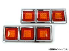 ICL 3連テールランプ 左右セット 大型 - メルカリ