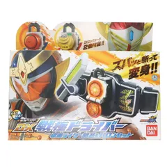 仮面ライダー鎧武 引退セット レジェンドライダーシリーズ 仮面ライダーZX (完成品) - ホビー