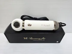 【20】ME リカバリーエアー ブラック 【未使用品】【匿名配送】 2025年最新】MEリカバリーエアーの人気アイテム - メルカリ