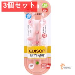 Item thumbnail for item 332928b6-670a-4a09-999a-d59b3831d864