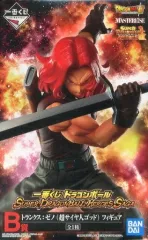 【中古】フィギュア トランクス：ゼノ(超サイヤ人ゴッド) 「一番くじ ドラゴンボール SUPER DRAGONBALL HEROES SAGA」 MASTERLISE B賞 フィギュア