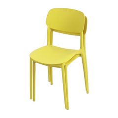 IKEA REIDAR スチール製 スタッキングチェア イエロー 廃盤品入手困難
