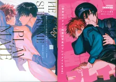 2025年最新】寮舎のイケメン同僚は至高のプレイメイトの人気