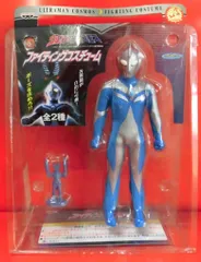 ウルトラマンコスモス　ファイティングコスチューム【非売品】 ウルトラマンコスモス ファイティングコスチューム ウルトラマン