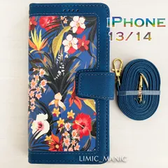 iPhone 14 / 13 スマホ ケース 手帳型 レザー調 ショルダー ネイビー 紺 紺色 肩掛け 紐付き 植物 花柄 フラワー