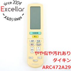 [bn:2] DAIKIN　エアコンリモコン ARC472A29