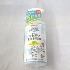 ピジョンうるおいミスト乳液300ml