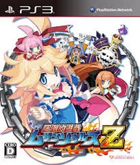 PS3-圧倒的遊戯ムゲンソウルズZ
