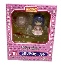 東方Project、レミリア・スカーレット ねんどろいど Amazon | ねんどろいど 東方プロジェクト レミリア