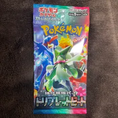 トリプレットビート ポケカまとめ売り バラ売り可能 - メルカリ