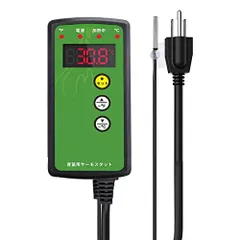 2025年最新】温床 線の人気アイテム - メルカリ