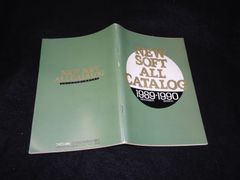 ニューソフトオールカタログ1989-1990 ファミコン通信12月8日号特別付録