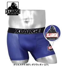 新品 未使用 X-LARGE エクストララージ 下着 X-LARGE メンズ ボクサーパンツ 511009【メール便】 ワンポイントブルーのサムネイル