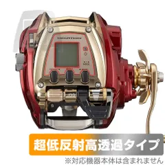 はしゆうさま専用 ダイワ シーボーグ 600MJ ダイワ シーボーグ 600MJ(600MJ): リール｜釣具の通販なら