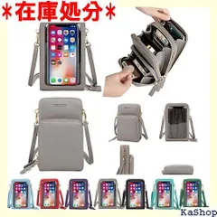 2025年最新】スマホケース レザー ウエストポーチの人気アイテム  