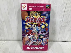極上パロディウス【中古美品・SFC日本版】 コナミ|極上パロディウス|HARDOFFオフモール（オフモ