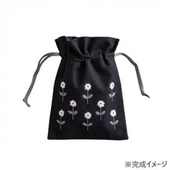 戸塚刺しゅう 刺繍キット 戸塚刺しゅう×星燈社 星あかりの刺繍手帖 巾着袋「さざめき」 559