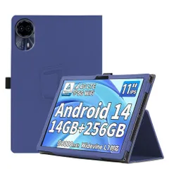 2024年最新】TECLAST t50hd アンドロイド14タブレットの人気アイテム 