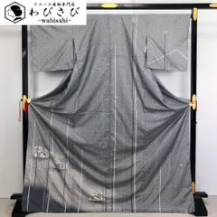 訪問着 大島紬 人間国宝羽田登喜男 TOKIO et TOKI K-2610 訪問着 大島紬 人間国宝羽田登喜男 TOKIO et TOKI K-2610 - メルカリ