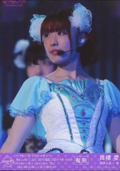 [중고] 원시 사진 (여성) [복각판] Aqours / 강하 사랑 / Aqours 3rd LoveLive! Tour ~ WONDERFUL STORIES ~ / 러브 라이브! 선샤인!! Aqours CLUB 2018 한정 브로마이드 Vol.8