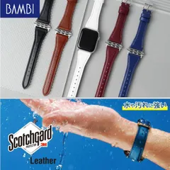 アップルウォッチ バンド ベーシックカラー テーパードタイプ Apple Watch 交換 38mm 40mm 41mm