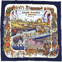 エルメス HERMES スカーフ カレ90 Grand Cortege a Moscou モスクワ大行進 レディース ブランド シルク ブルー マルチカラー ブルー系 大判 馬 ホース 馬車 兵隊 美品 【中古】