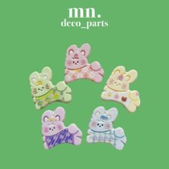 【1つ25円】15個/各3個★デコレーションパーツ　うさぎ　ウサギ　パステル　デコパーツ