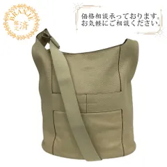 2025年最新】グッドニュース エルメスの人気アイテム - メルカリ