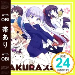 2025年最新】竹尾 サンプルの人気アイテム - メルカリ