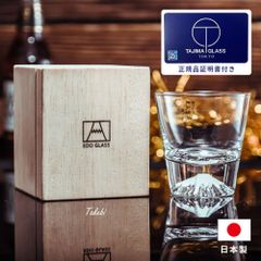 新政 吟醸グラス コースター、巾着セット② - メルカリ