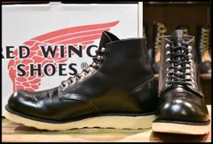 2025年最新】REDWING 8165 犬タグの人気アイテム - メルカリ