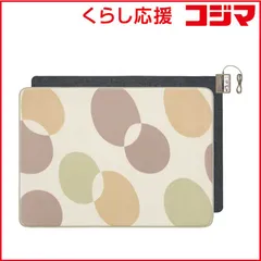 2025年最新】PANASONIC ホットカーペット DC-15NKB1-の人気アイテム